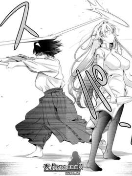 [安入雄介] Shocking_221-222