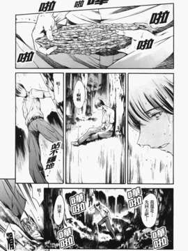 [まぐろ帝國] あいらんど淫悦の章_ric135