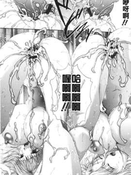 [まあみ] 衝動 Impulse_061