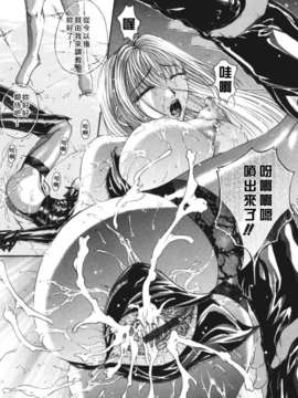 [まあみ] 衝動 Impulse_073