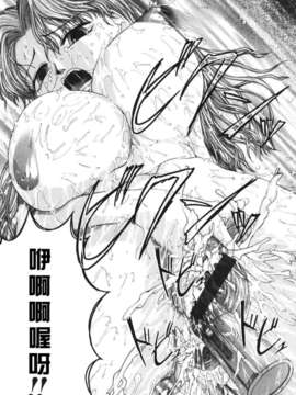 [まあみ] 衝動 Impulse_141