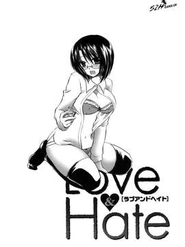 [東雲龍] Love＆Hate 第2卷_092