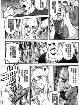 [長谷部臣丈] 金髮爆乳性書_cmcws034