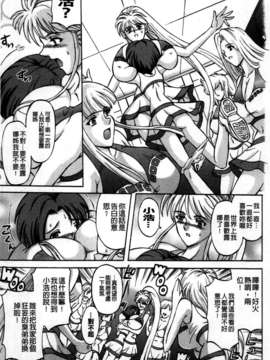 [長谷部臣丈] 金髮爆乳性書_cmcws151