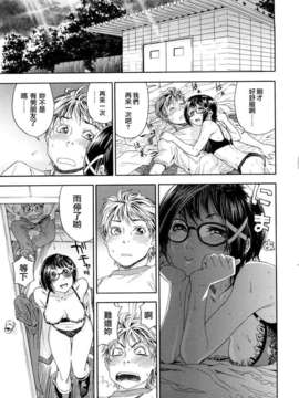 [大和川] たゆたゆ_ZY-01-0114