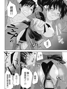 [東西] なでしこ_nadeshiko_0162