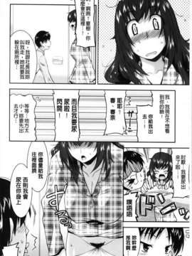 [歌麿] 遊郭部へようこそ！_066