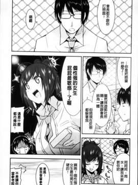 [歌麿] 遊郭部へようこそ！_099