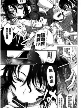 [高岡基文] 0930_069