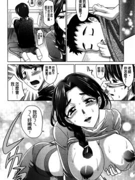 [高岡基文] 0930_172