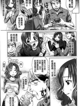 [高岡基文] 0930_191
