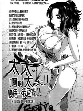 [高岡基文] 0930_215
