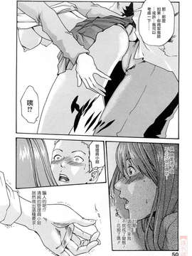 [春輝] お姉さんふぇち_HHT-02-048