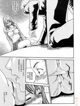 [春輝] お姉さんふぇち_HHT-02-049
