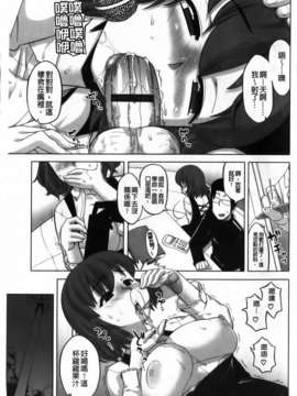 [高津] 被操的表情_img161