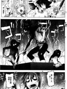 [蒟吉人] honey・dip 2nd love_137