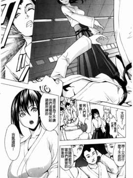 [墓場] 壊して下さい_067