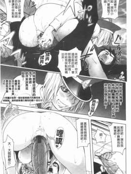 [蒟吉人] ミダラBooks_159