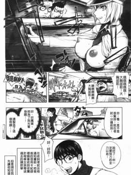[蒟吉人] ミダラBooks_162