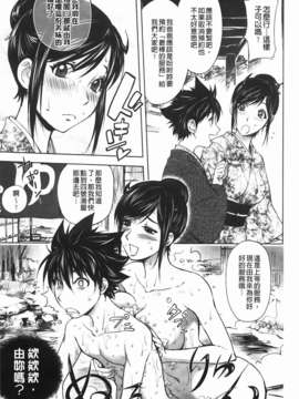 [蒟吉人] ミダラBooks_167