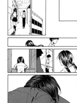 [綾瀬さとみ] 夏色ショウジョ_Loveland_020_132