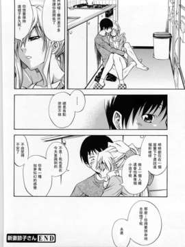 [青木幹治] Only You_150