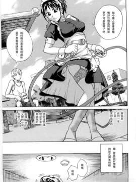 [青木幹治] Only You_171