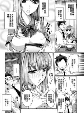[藤ます] honey syrup_0094