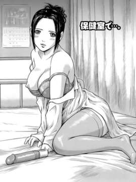 [如月群真] ギリギリ_Sisters_173