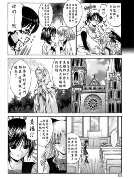 [西川康] あげはのおとめ_120