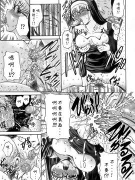 [西川康] あげはのおとめ_145