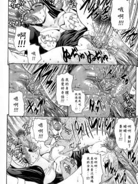 [西川康] あげはのおとめ_146