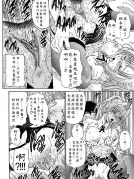 [西川康] あげはのおとめ_180