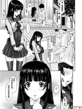 [如月群真] Sweethearts_ytk-S11-110_169