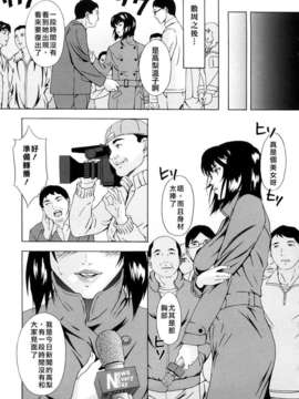 [天野雨乃] H two_047