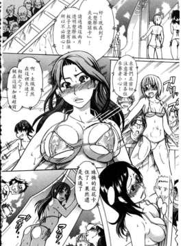 [師走の翁] シャイニング娘 Vol.4_ShiningMusume_4_157