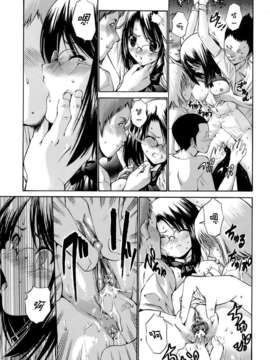 [西川 康] 輪姦姉妹_CE_029_028