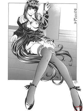 [中村卯月] Plaisir_ytk-s08-027-235
