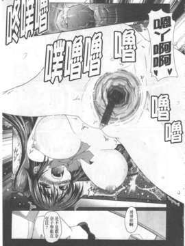 [澤野明] 兄+妹=LOVE_a040