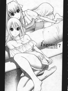 [志乃武丹英] 姊·妹LOVE_img101