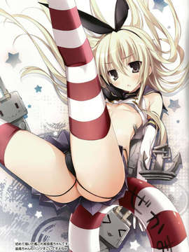 (C85) (同人誌) [ＫＡＲＯＭＩＸ(karory)]かんこれみっくす(艦隊これくしょん -艦これ-)_Scan0012