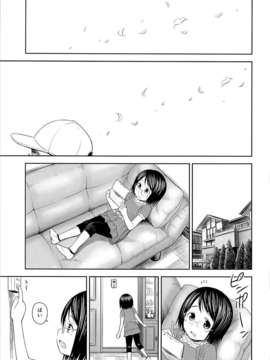 (C85) [クジラックス (クジラックス)] がいがぁかうんたぁ2_33