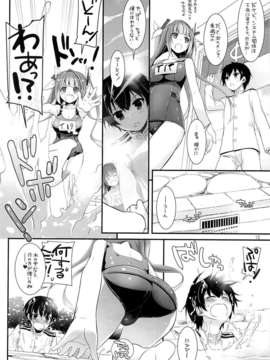 (C85) [Digital Lover (なかじまゆか)] D.L. action82 (艦隊これくしょん-艦これ-)_10