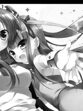 (C85) (同人誌)  [23.4ド (イチリ)] Triangle Sympathy (アウトブレイク?カンパニー 萌える侵略者)_26