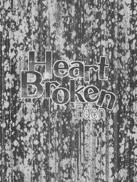 (C85) [コンディメントは8分目 (前島龍)] Heart Broken Eden (プリキュア)_03_Heart_Broken_Eden_3