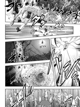 (C85) (同人誌) [モソーム (bun150)] Mado Nano CROSSOVER 6.0 (魔法少女まどか☆マギカ, 魔法少女リリカルなのは)_20