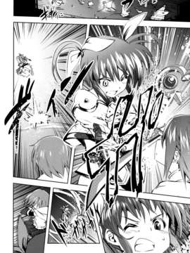 (C85) (同人誌) [モソーム (bun150)] Mado Nano CROSSOVER 6.0 (魔法少女まどか☆マギカ, 魔法少女リリカルなのは)_28
