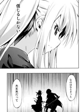 (C85) (同人誌) [モソーム (bun150)] Mado Nano CROSSOVER 6.0 (魔法少女まどか☆マギカ, 魔法少女リリカルなのは)_37