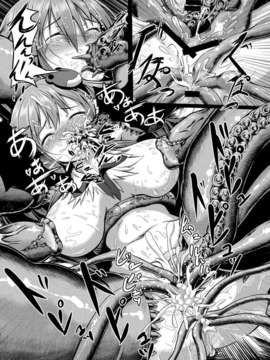 (C85) (同人誌) [和田マウンテン (「タカシ」)] さな触姦総集編 (東方Project) [DL版]_image_118