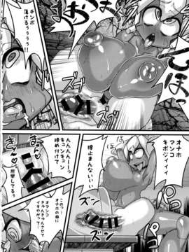 (C85) (同人誌) [NULLまゆ (ちもさく 電気将軍 栗林クリス 他)] あの素晴らしいπをもう一度r2 (ロボットポンコッツ)_mouichidor2_014